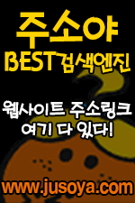 joso_side-.png