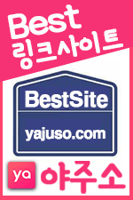 yajo_side-.png