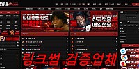 고광렬카지노