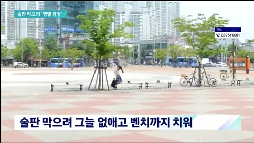 이제 날씨 따뜻 해지니 계속 나오겠네