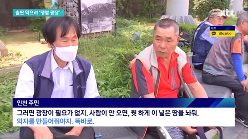 이제 날씨 따뜻 해지니 계속 나오겠네
