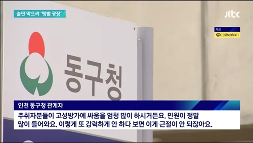 이제 날씨 따뜻 해지니 계속 나오겠네