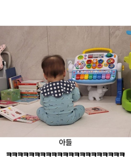 아들생일상