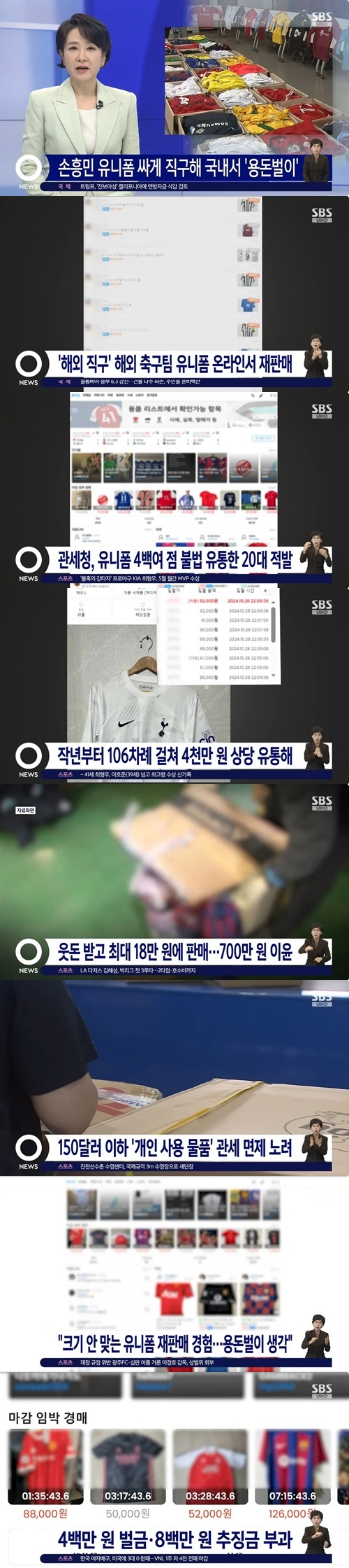 생각이란게 없네