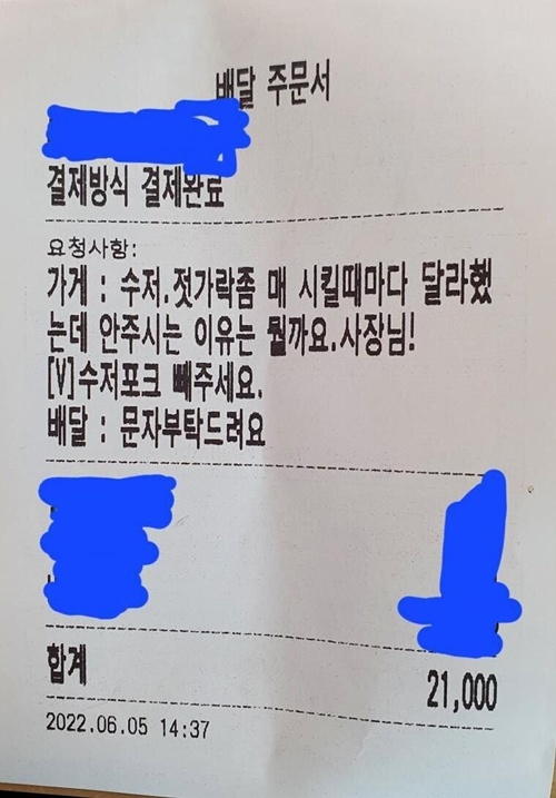 어쩌라는건지 ㅋㅋ