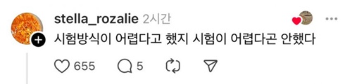 ㅎㅎ 멋지시네요