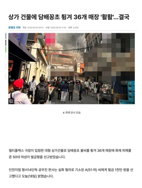 죽을때까지 빛갚으면서 살아라