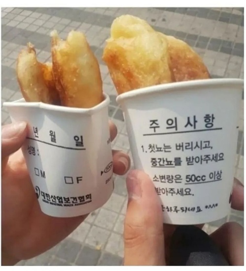 상도덕이 아니지!!!