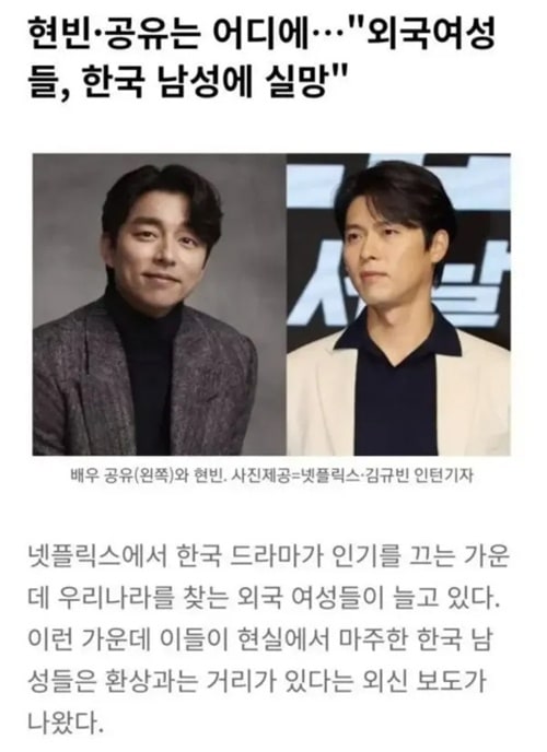 드라마좀 적당히 봐라
