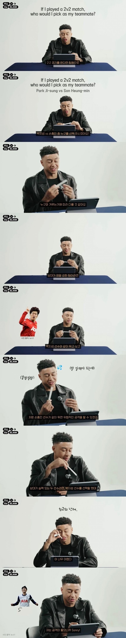 대답잘햇네