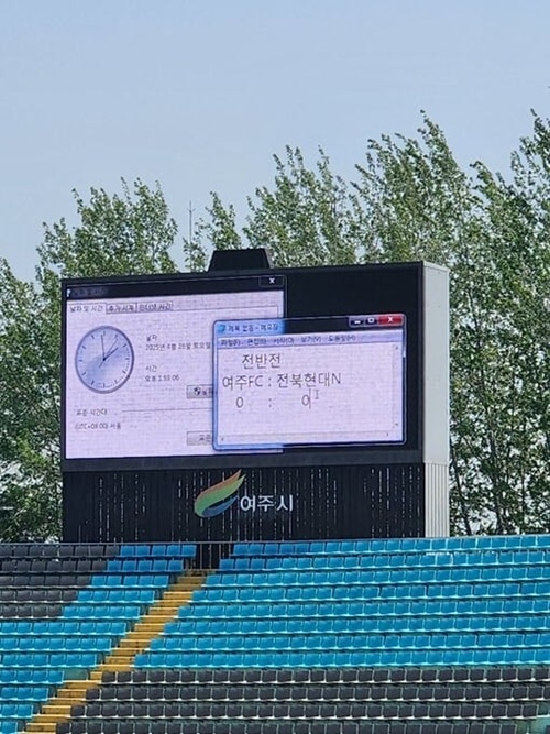 수동식 디지털입니다 ㅋ