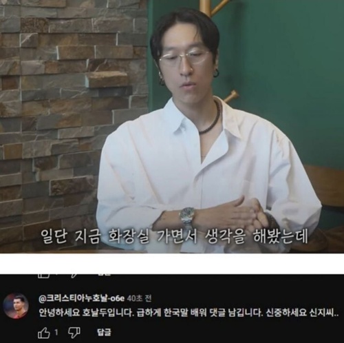 아 드립의 민족 진짜 ㅋㅋㅋㅋ