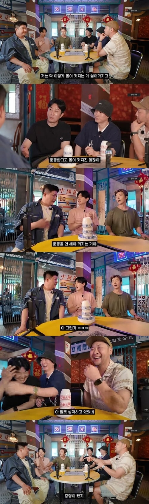 운동을 안해야 몸이 커진다의 산 증인
