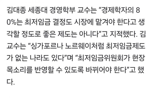 미쳤구나