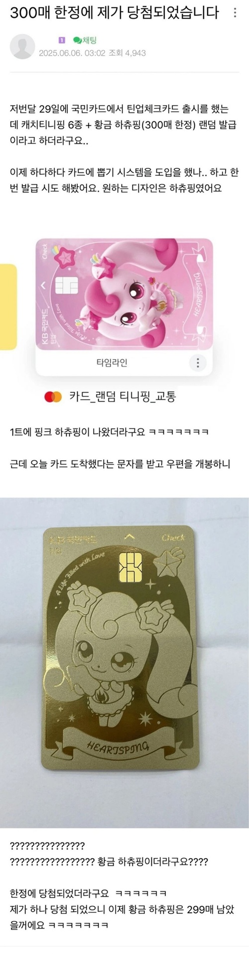 예쁘긴 하네