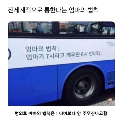 공감 ㅇㅈ
