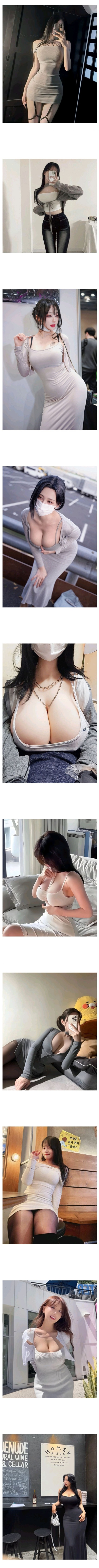 누구나 다 어울릴 수 없는 옷