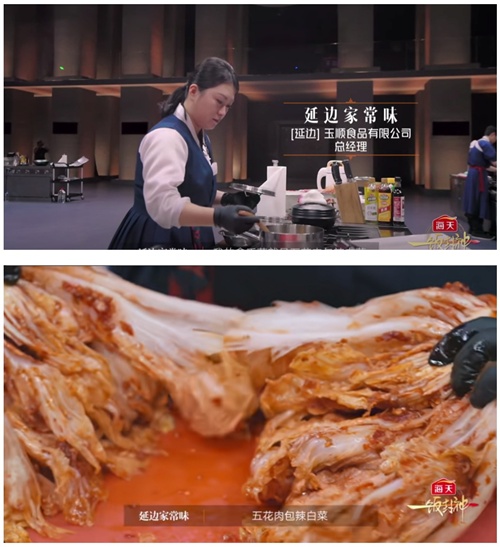 이거는 다~ 예상