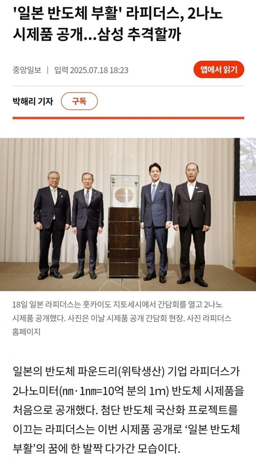 세상 참 재밌게 돌아가네 ㅋㅋㅋㅋㅋㅋ