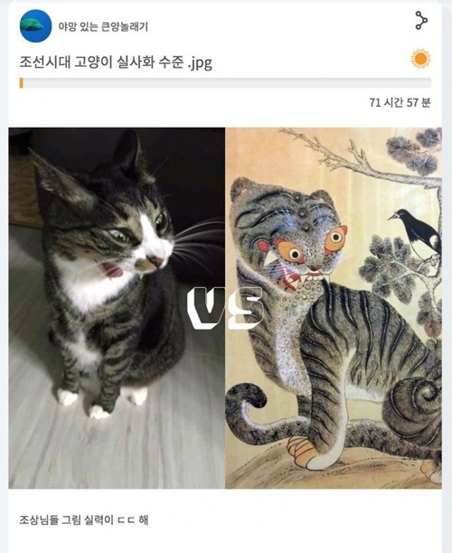 음.....ㅋㅋㅋㅋㅋ