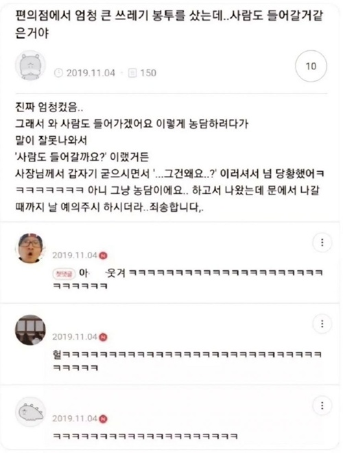 들어가지요 ㅎㅎ